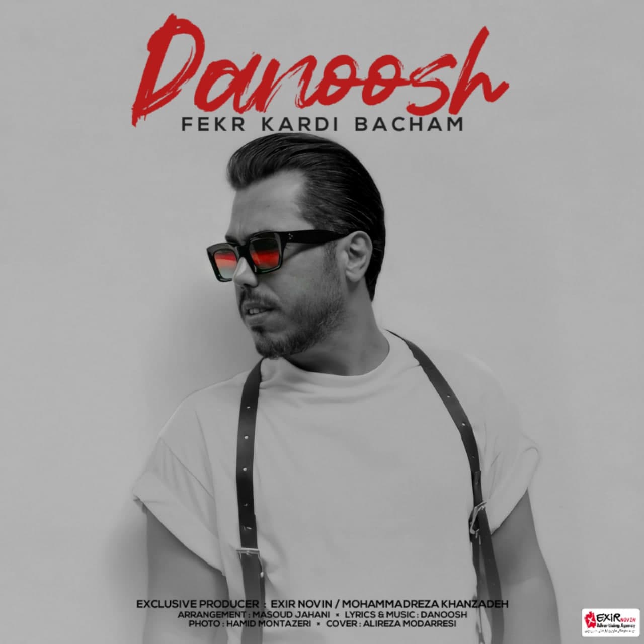Fekr Kardi Bacham - Danoosh
